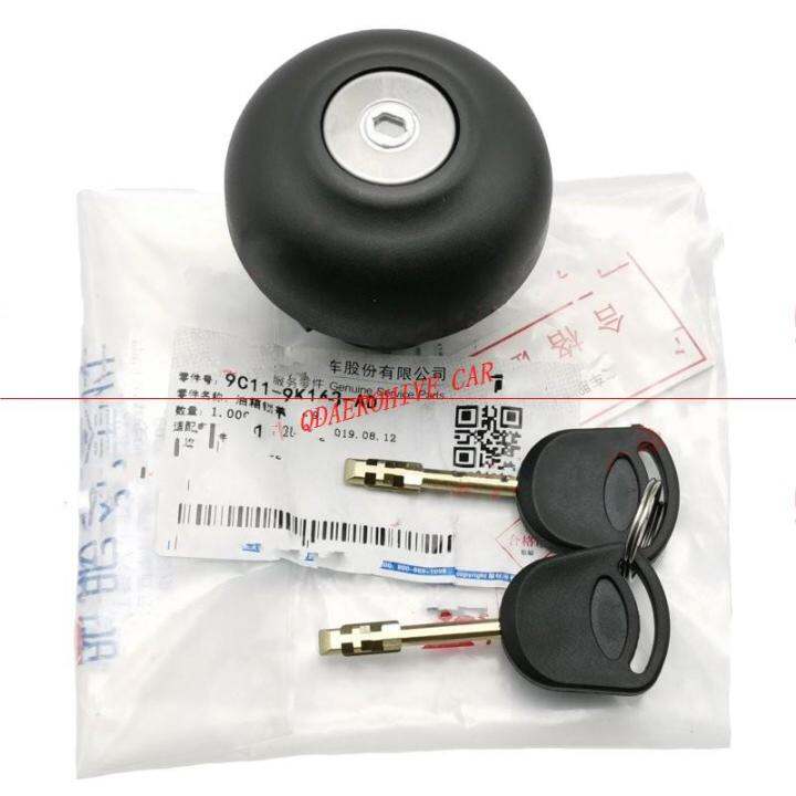 qdaerohive-org-fuel-tank-cap-gas-tank-cover-oil-fuel-tank-cap-fits-for-ford-transit-v348