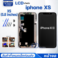 จอ iphone XS หน้าจอiphone XS หน้าจอiphoneXS จอชุด iphone XS จอ+ทัช Lcd Display Touch หน้าจอ iphoneXS,iXS