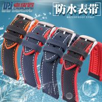 Waterproof Rubber Strap Suitable for Mido Orange Rudder Citizen Blue Angel Second and Third Generation Sao Orange BM8475 Strap 22mm