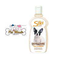 Silky Care Skin Care Dog Shampoo แชมพูสูตรบำรุงผิวหนังสำหรับสุนัข ลดอาการคัน 400ml