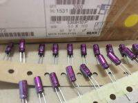 【support】 ClickDeals ชุดคลุม50V1UF ซิลิโคน20ชิ้นใหม่ ELNA RFS ใหม่5X11MM SILMICII 1UF 50V ขายดี SILMIC2 1 Uf/ 50V สีแดงสีม่วง50V 1Uf