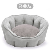 }qi Cat Cat Nest ฤดูหนาวที่อบอุ่น Cat Nest Dog Nest Plush Thick Nest Mat Cat House รุ่นยอดนิยมของ