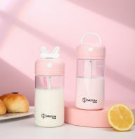 400ml pocket size automatic mixing cup electric blender cup sports fitness water cup sports water bottle exercise water bottle Protein powder/milk powder/milk shake brew quickly