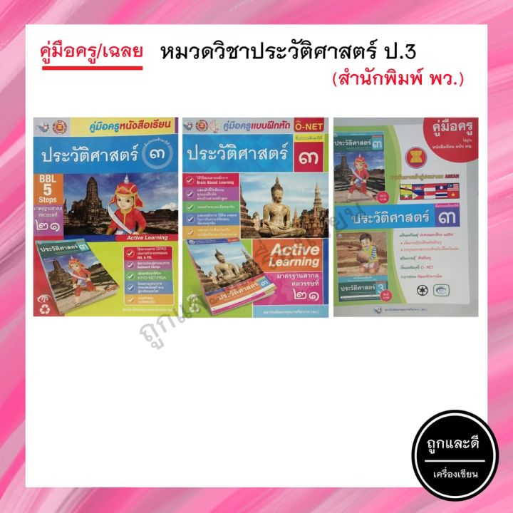 My Image 23