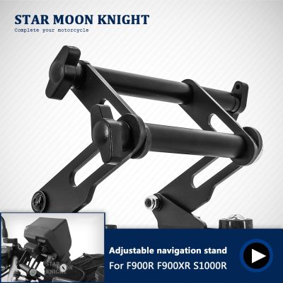 Motorcycle Adjustable Extend Stand Holder Phone Mobile Phone GPS Plate Bracket For BMW F900R F900XR S1000R F900 R 2014 - 2019