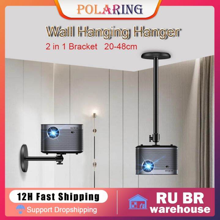 Polaring Projetor Wall Hanging Hanger suporte Projector Holder Wall