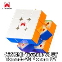 Qiyi XMD Tornado V3ยูวี,ทอร์นาโด V3บุกเบิกรังสียูวี3X3x3แมกเลฟแม่เหล็กลูกบาศก์เวทย์มนต์มืออาชีพ Rubix 3X 3เกมส์ประลองความเร็ว