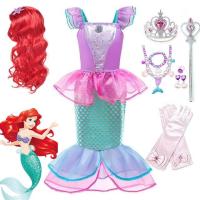 (Baixiang Flower City)   Christmas♘¤ Girls Mermaid Princess Dress Children Children Fishtail Sequins Performance During Halloween Cos Summer Clothes