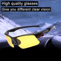 1pcs Fashion Sunglasses Anti-Glare Night Vision Driver Goggles Night Driving Enhanced Light Glasses Goggles Car Accessries