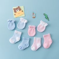 1 Pack Newborn Baby Boy Anti-scratching Mittens with Ankle Socks(2pair Mittens 2pair Socks)