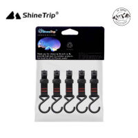 Shine Trip​ ตะขอ S-hook​ อ​เนกประสงค์​แขวน​อุปกรณ์​แค้มป์ปิ้ง​ 5 ชิ้น/แพ็ค