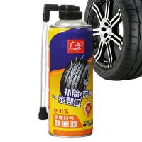 Tire Repairing Glue Car Motorcycle Bicycle Wheel Repairing Inner Tube Puncture Rubber Glue Long Lasting Fast Sealing Accessories Tire Repair ToolsTire