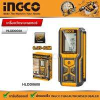 INGCO เครื่องวัดระยะเลเซอร์  รุ่น HLDD0608