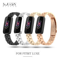 สายนาฬิกาโลหะสแตนเลสสำหรับ Fitbit Luxe สายนาฬิกาข้อมือสำหรับ Fitbit อุปกรณ์เสริมสำหรับนาฬิกาอัจฉริยะห่วงสร้อยข้อมือเหล็ก