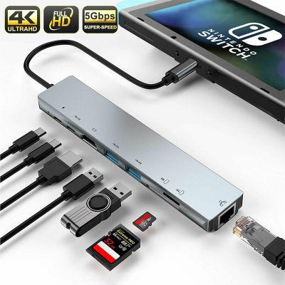 8in1 Multiport Type C To 87W PD Fast Charge USB-C 4K HDMI-Compatible Adapter RJ45 Fast Ethernet TF SD USB 3.0 Hub For Macbook