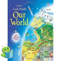 This item will make you feel more comfortable. ! หนังสือภาษาอังกฤษ LOOK INSIDE OUR WORLD