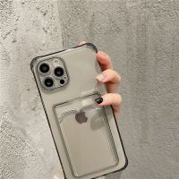 ซิลิคอนโปร่งใสหลายเคสซิลิโคนโทรศัพท์สีกระเป๋าช่องใส่การ์ด Casedfhfdh