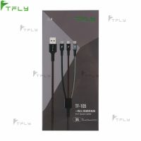 【Taotao Electronics】 TFLY สายชาร์จไมโคร USB / Type-C ปลอดภัยกว่าสายชาร์จ3 In 1สำหรับ iPhone Android TF 105