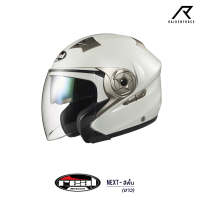 หมวกกันน็อค REAL Helmet NEXT พื้น-ขาว