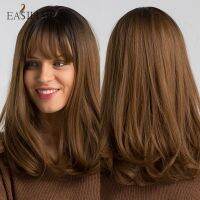 EASIHAIR วิกผมสังเคราะห์สีน้ำตาลเกาลัดขนาดกลางสำหรับผู้หญิงวิกผมยาวปานกลางคลื่นธรรมชาติหน้าม้าคาราเมลวิกผมสีน้ำตาลทนความร้อนได้