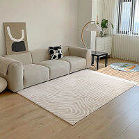 Modern Minimalist Warm Tone Cream Living Room Sofa Car Wabi-Sabi Beige Premium Thickened Blended Coffee Table Blanket