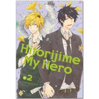 ✧✵☬ Hitorijime My Hero สไตล์โปสเตอร์ Wall Art Decor ภาพตกแต่งบ้านโมเดิร์นคุณภาพสูงภาพวาดผ้าใบ 27x40 ซม.30x45 ซม.