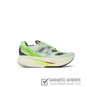 Adidas adizero quicksilver prime boost clearance ราคา