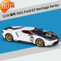 Ford GT 1: 18โมเดลรถสปอร์ตแบบจำลองรถจากโลหะอัลลอยด์สำเร็จรูปของสะสมเครื่องประดับของขวัญวันเกิดสำหรับผู้ชายและผู้หญิง