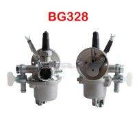 【hot】☇❀  CG328 Carburetor for Tanaka SUM328 BG328 Trimmer Cutter Lawn Mower