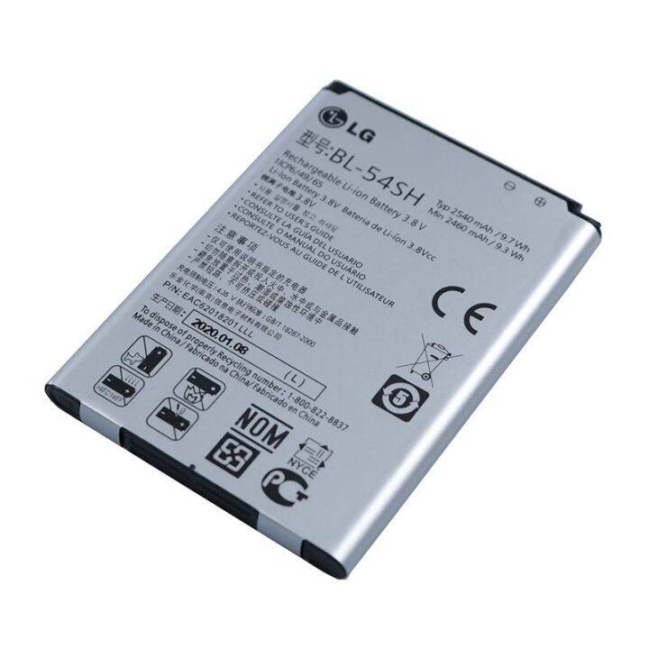 แบตเตอรี่-lg-g2-f320-f340l-h522y-f260-d728-d729-h778-h779-d722-2540mah-bl-54sh