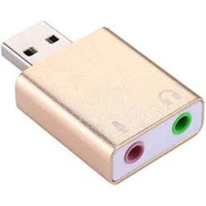 USB SOUND CARD HIFI MAGIC VOICE 7.1CH Lazada PH