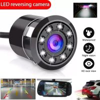 170-degree Wide-angle Car Reversing Camera Drill-type High-definition Rear View Camera LED Night Visiom Webcam Car DVR