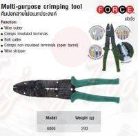 FORCE คีมปอกสายไฟอเนกประสงค์ Multi-purpose crimping tool Model 6806