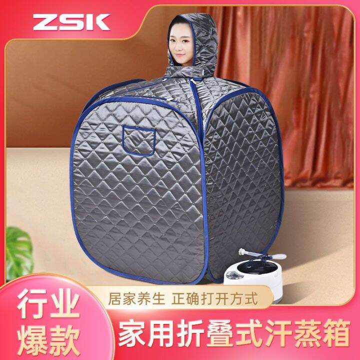 Sauna Machine Sweat Steaming Room Sauna Full Moon Sweating Confinement