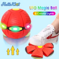 HelloKimi Flying Ball Toy Throw Disc Ball UFO Flat Magical Flying Saucer Ball Magic Change Shape Toys Outdoor Step Ball Deformation Foot Ball with Colorful Light for Kids