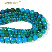 【✆New✆】 changxiej0303636 Chrysocolla ลูกปัดหินธรรมชาติลูกปัดหลวมสำหรับเครื่องประดับทำ Diy สร้อยคอสร้อยข้อมือ4/6/8/10/12มม. 15