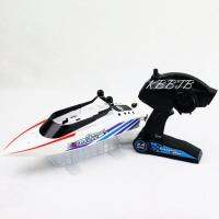 COCO TOY  ของเล่น เรือ เรือบังคับ RACING BOAT พร้อมแบตเตอร์รี่และ สายชาตร์ USB   3323