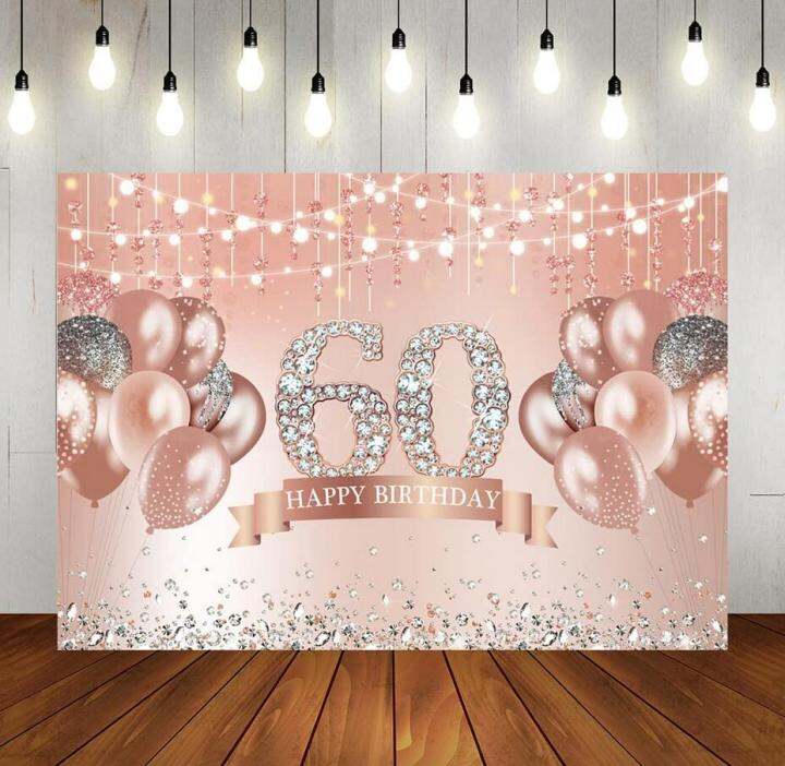 Rose Gold Happy 60th Birthday Party Backdrop Glitter Diamonds and ...