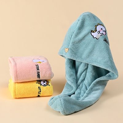 hot【DT】 Fleece Embroidery Hair Drying Cap Dry Turban Soft Shower Hats