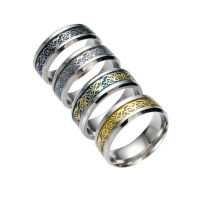 แหวนมังกรมีชุดแหวนทำจากเหล็กสแตนเลสแหวนไทเทเนียมแหวนมังกรเงินแหวนเรซิน