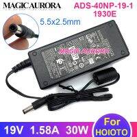 ของแท้สำหรับ HP สายอะแดปเตอร์หน้าจอคอมพิวเตอร์ ADS-40NP-19-1 19030E 23ER 22EP 22er 24F 22fi23fi จอแสดงผล19V 1.58A 30วัตต์5.5x2.5mm