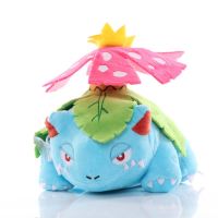 1ชิ้นขนาดใหญ่30เซนติเมตร TAKARA TOMY โปเกมอน Venusaur ของเล่นตุ๊กตานุ่มยัดไส้สัตว์ของเล่นตุ๊กตาของขวัญสำหรับเด็กเด็ก