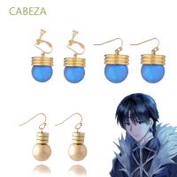 CABEZA Men HUNTER x HUNTER Earring Blue Cosplay Earrings Anime Ear Clip Heart Teardrop Pink Stars Stainless Steel Hisoka Crystal Jewelry Accessories