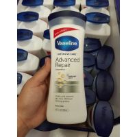 Vase Intensive Care Advanced Repair Unscented Lotion 295ml. [มีบริการเก็บเงินปลายทาง]