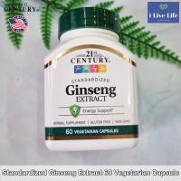 สารสกัดโสมเข้มข้น Standardized Ginseng Extract 60 Vegetarian Capsule - 21st Century