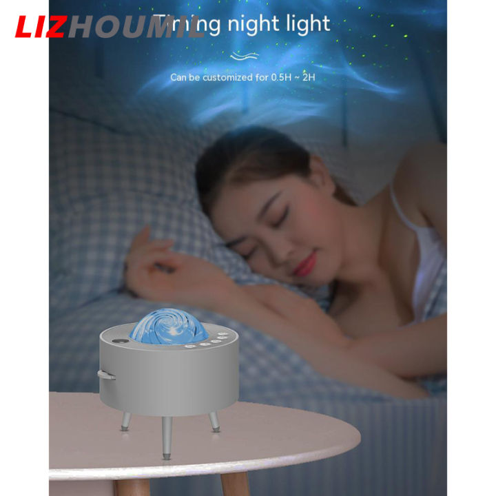 lizhoumil-led-sky-projector-light-15-colors-romantic-colorful-adjustable-brightness-galaxy-lighting-night-light