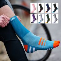 【hot】❅  Cycling Socks MTB Multi-Color Sport Breathable Mesh Outdoor Mid-length Tube Compression