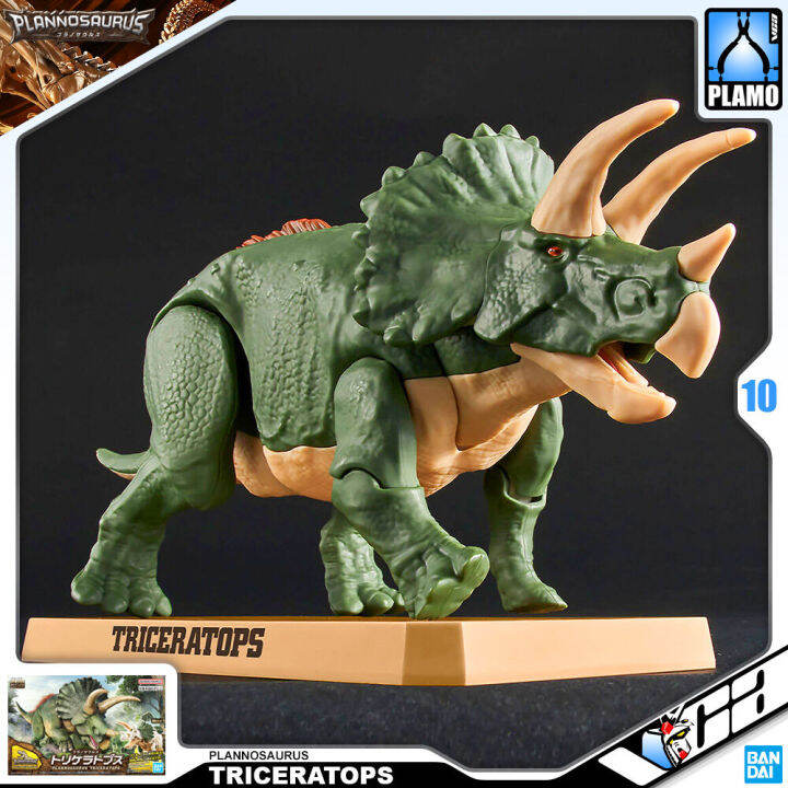 vca-bandai-dinosaur-plannosaurus-triceratops-โครงกระดูกไดโนเสาร์-ประกอบ-โมเดล-ของเล่น-vcagth-gundam