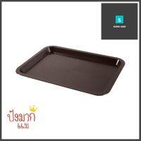 ถาดเหลี่ยม BASKET NNH 484 23.5x32.5x2ซม.น้ำตาลRECTANGULAR TRAY BASKET NNH 484 23.5X32.5X2CM BROWN **ราคารวม Vat แล้วค่ะ ไม่มีบวกเพิ่ม**