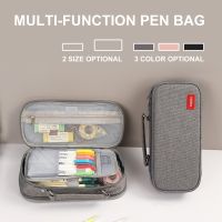 [พร้อมส่ง] กระเป๋าเครื่องเขียน กระเป๋าดินสอ ปากกา แบบสองชั้น มีซิป ความจุขนาดใหญ่ อเนกประสงค์ 1 ชิ้น e